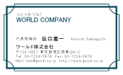 素材0042