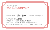 素材0050