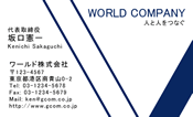素材0069