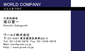 素材0082