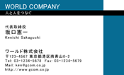 素材0088