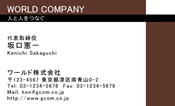 素材0091