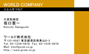 素材0092