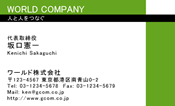 素材0095