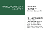 素材0090