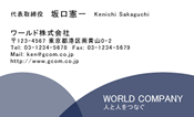 素材0021