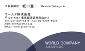 素材0022