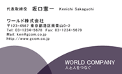 素材0023