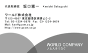 素材0026
