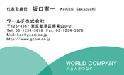 素材0032