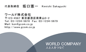素材0033