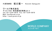 素材0034