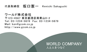素材0040