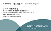 素材0042