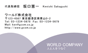 素材0044