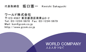 素材0046
