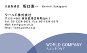 素材0057