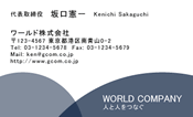 素材0076