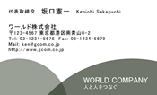 素材0078