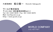 素材0082