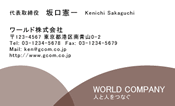 素材0091