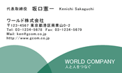 素材0093