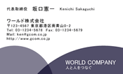 素材0099