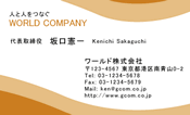 素材0094