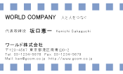 素材0037