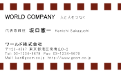 素材0038