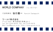 素材0039