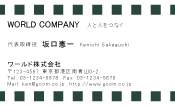 素材0040