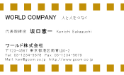 素材0041