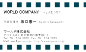 素材0042