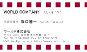 素材0045