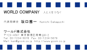 素材0047