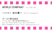 素材0048