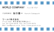 素材0052