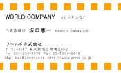 素材0053
