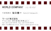 素材0054