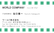 素材0056