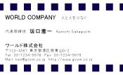素材0058