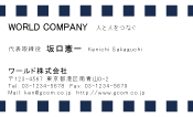 素材0060