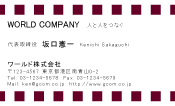 素材0061