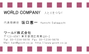 素材0062