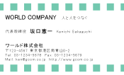 素材0066