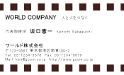 素材0071