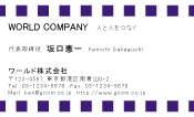 素材0072