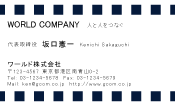 素材0076
