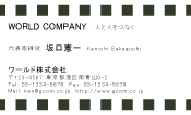 素材0078